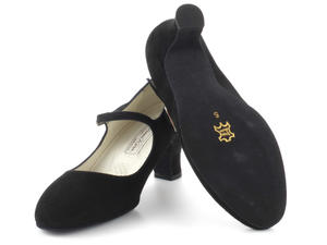 Werner Kern Ashley 6,0 schwarz